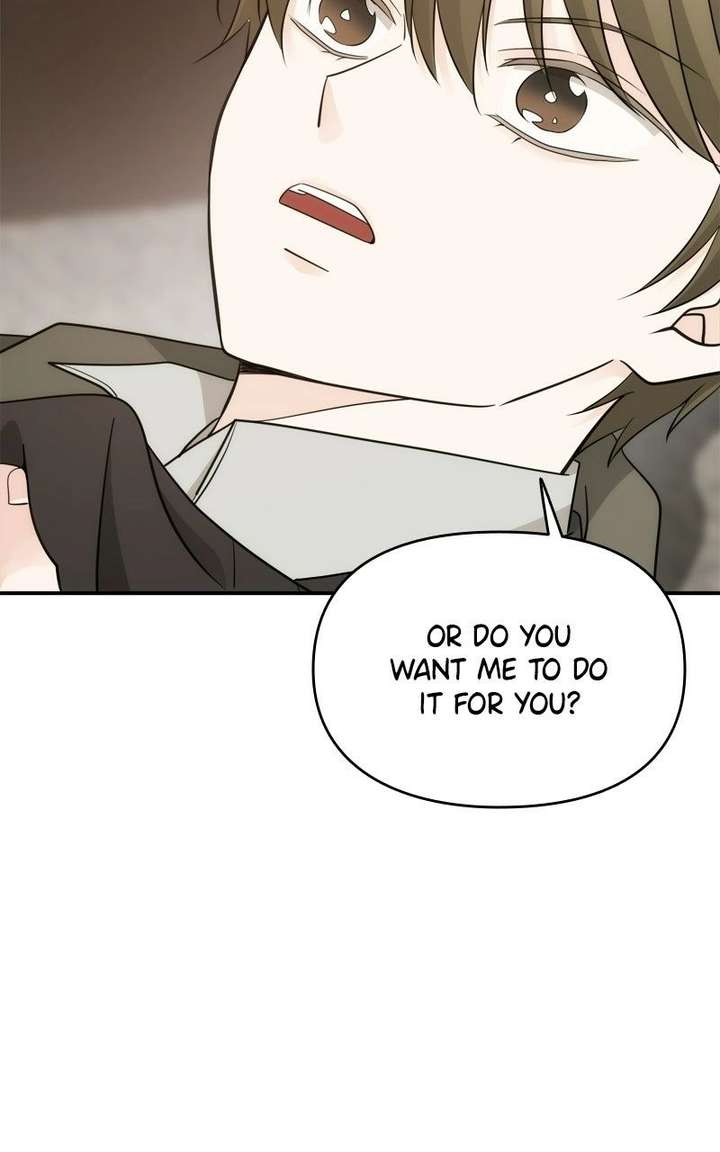 Disaster Is Always Nearby chapter 75 page 80