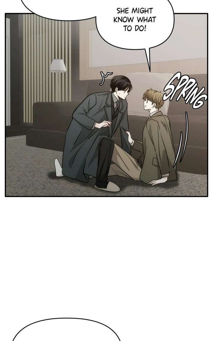 Disaster Is Always Nearby chapter 75 page 87