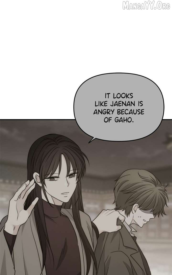 Disaster Is Always Nearby chapter 76 page 10