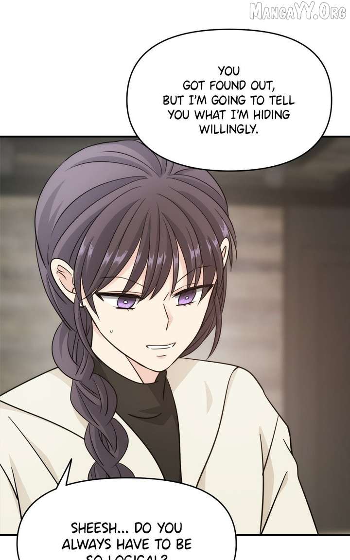 Disaster Is Always Nearby chapter 76 page 21