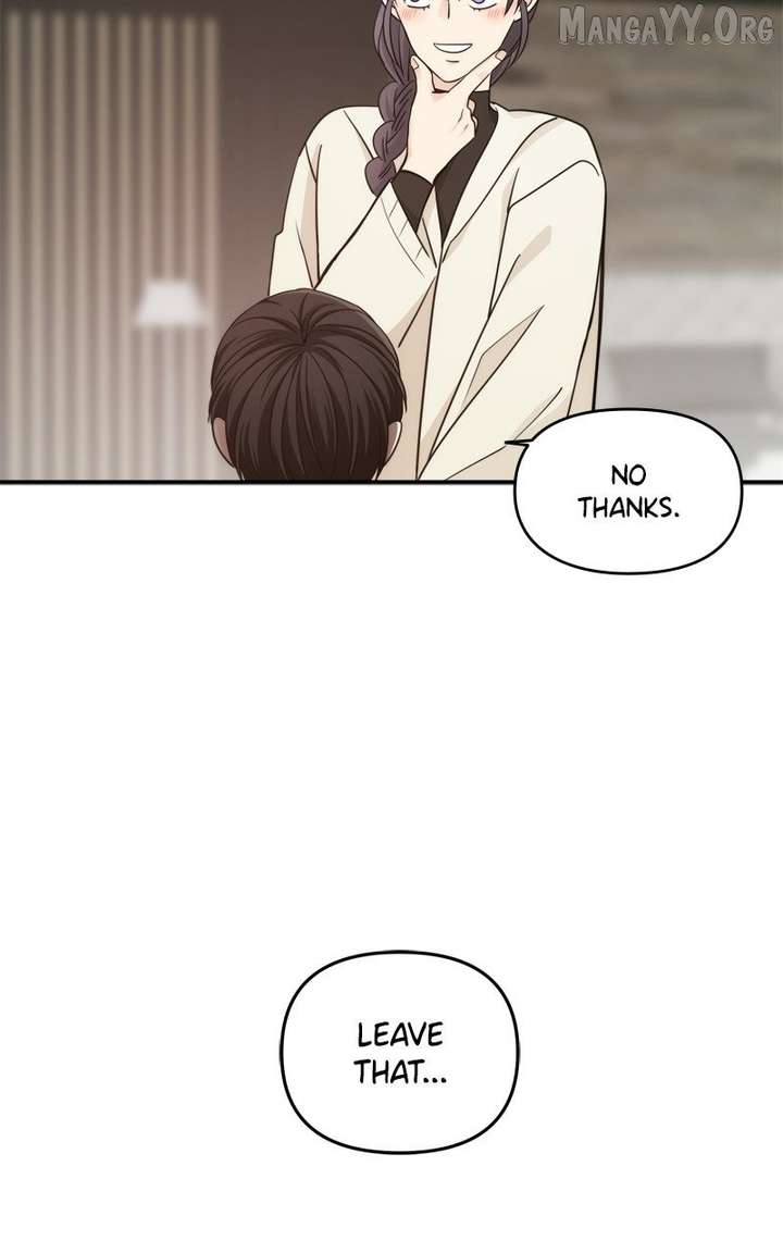 Disaster Is Always Nearby chapter 76 page 32