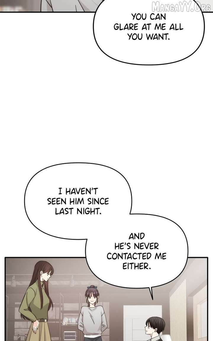 Disaster Is Always Nearby chapter 76 page 73