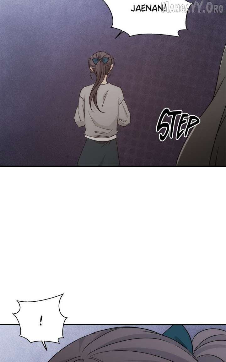 Disaster Is Always Nearby chapter 76 page 86
