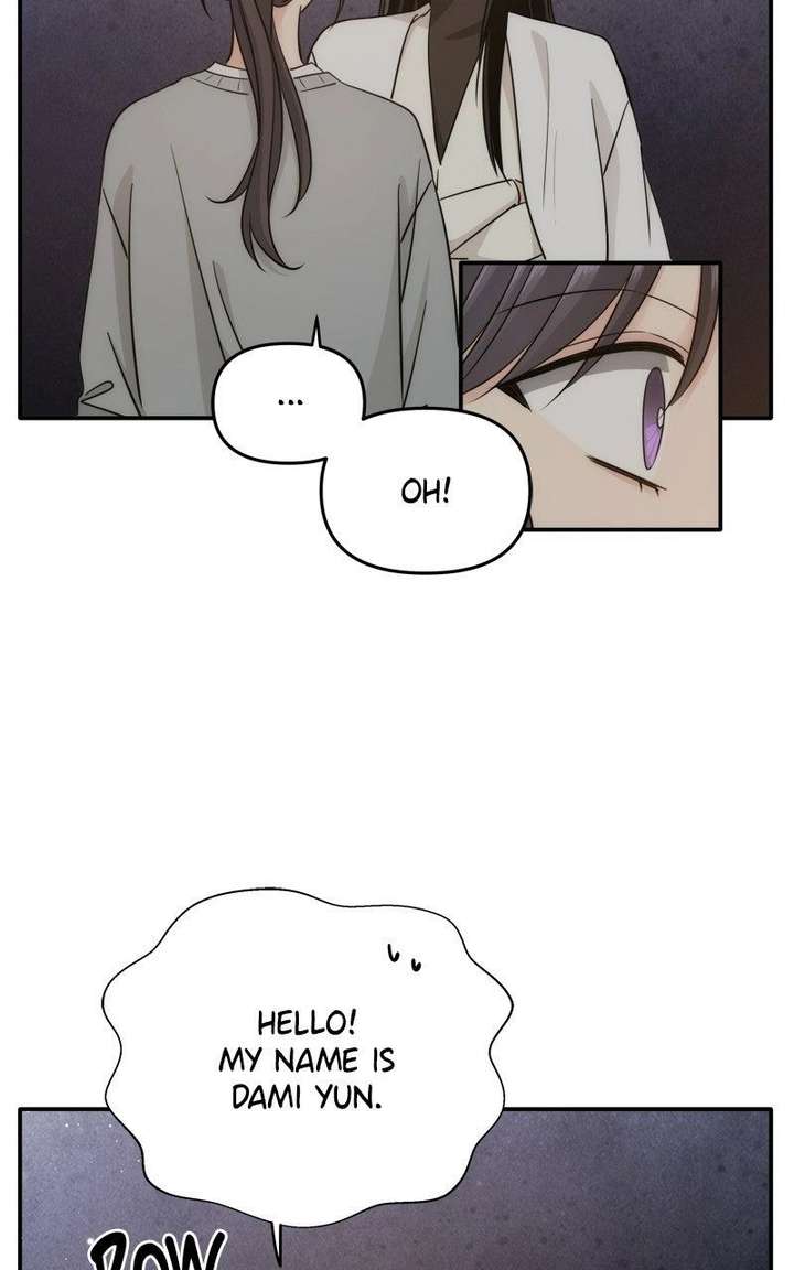 Disaster Is Always Nearby chapter 77 page 21