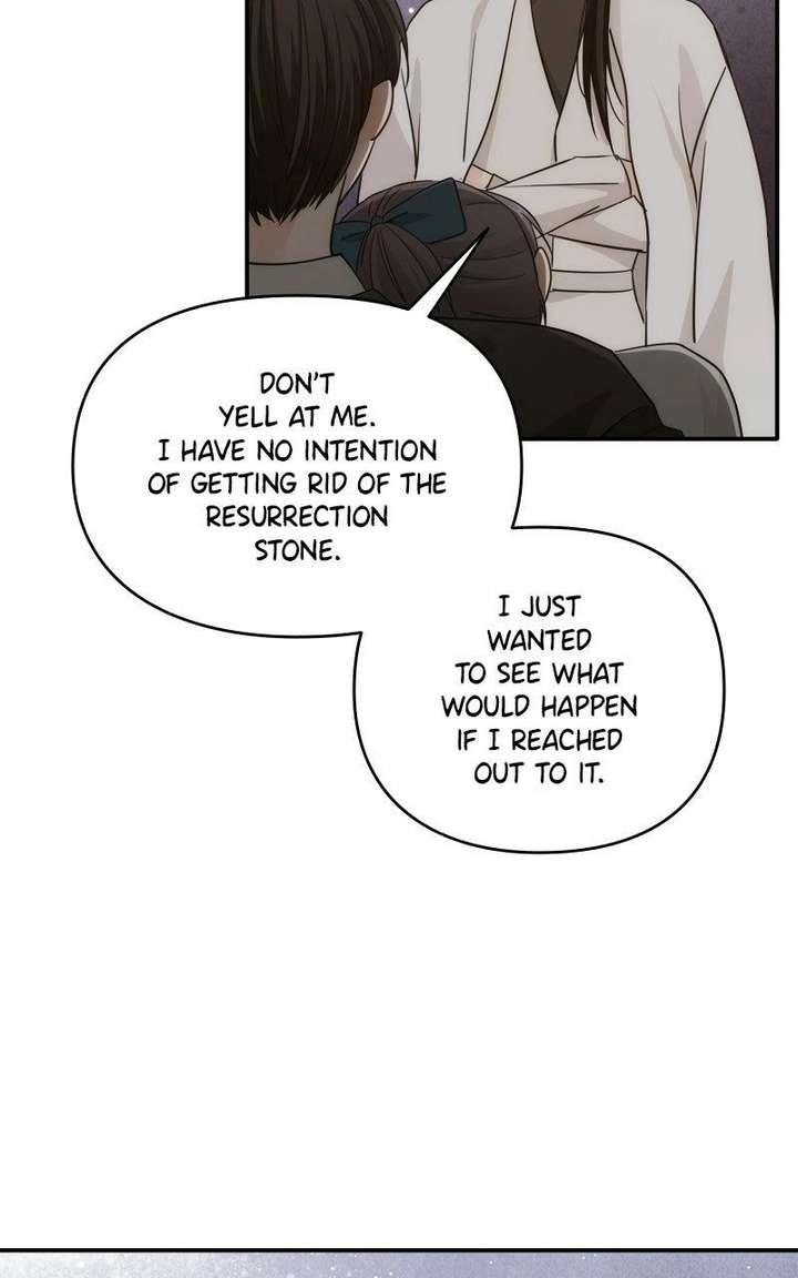 Disaster Is Always Nearby chapter 77 page 41