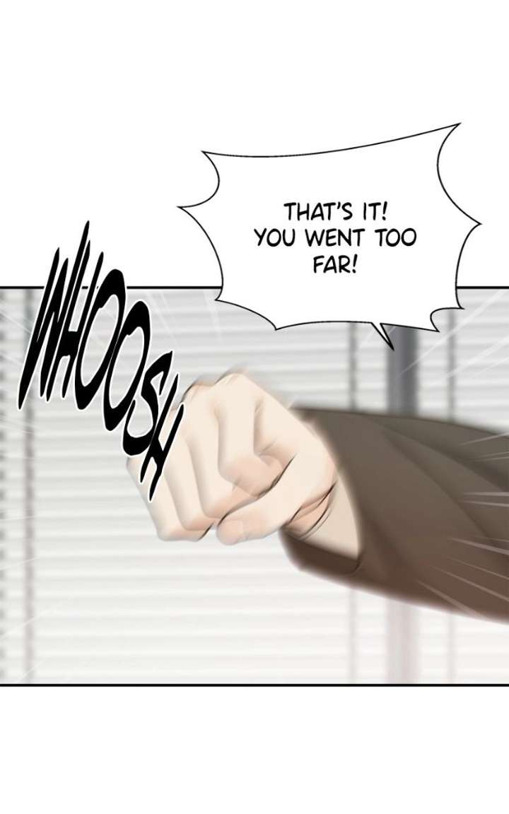 Disaster Is Always Nearby chapter 79 page 21