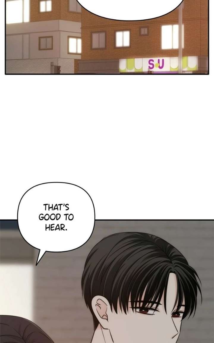 Disaster Is Always Nearby chapter 79 page 41