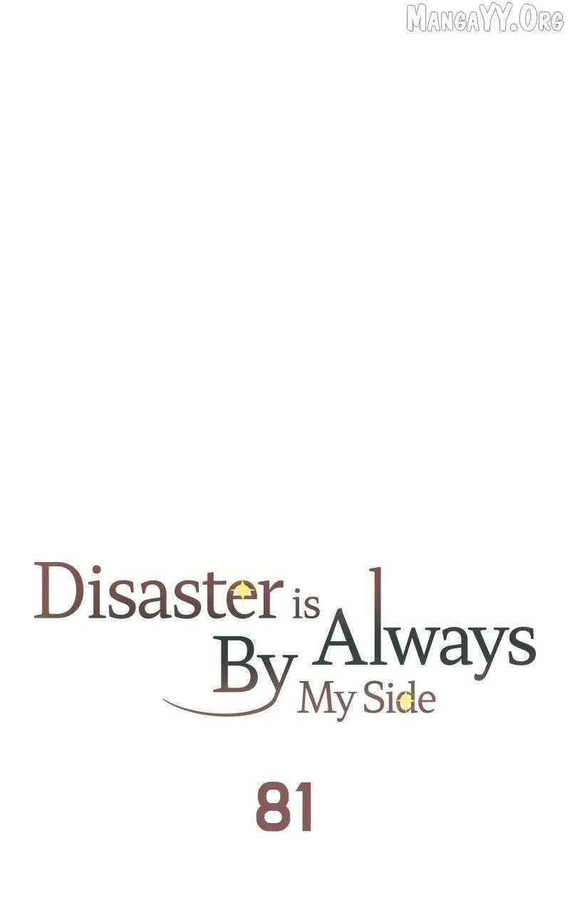 Disaster Is Always Nearby chapter 81 page 41