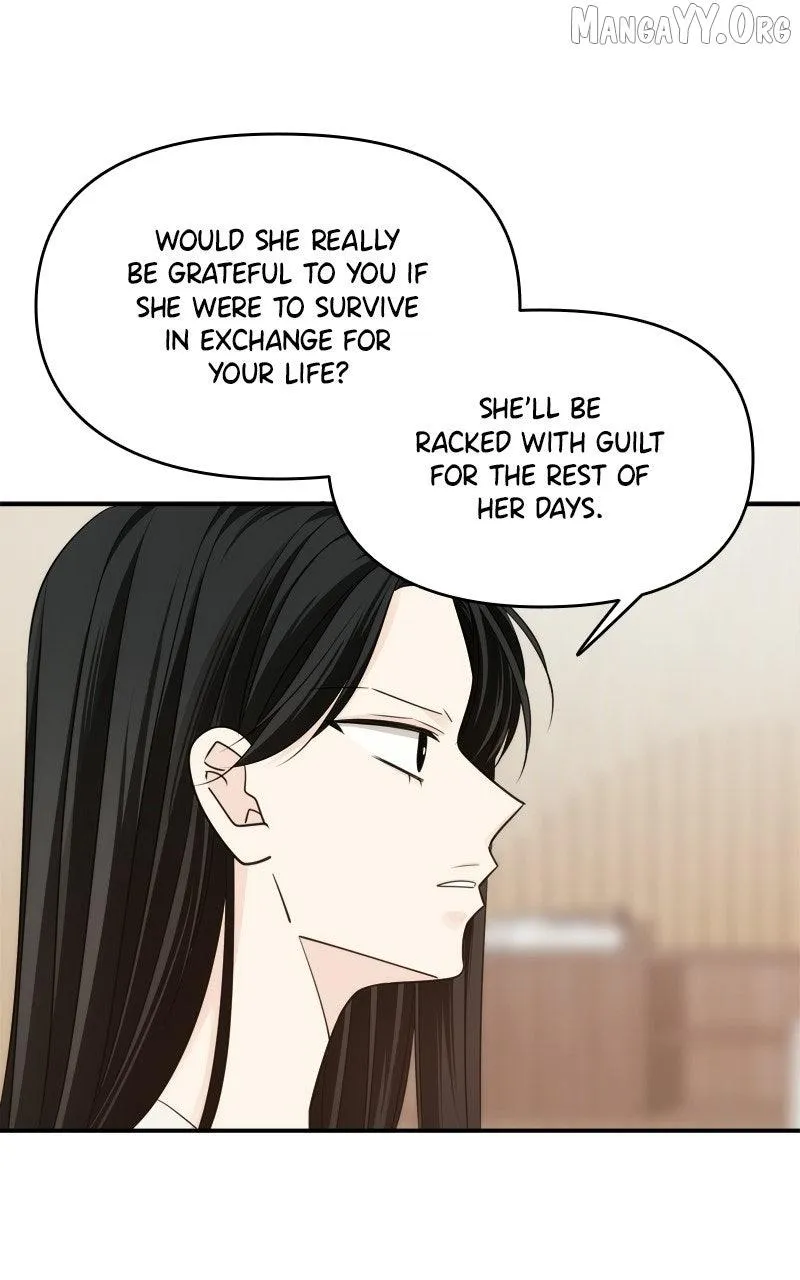Disaster Is Always Nearby chapter 81 page 17