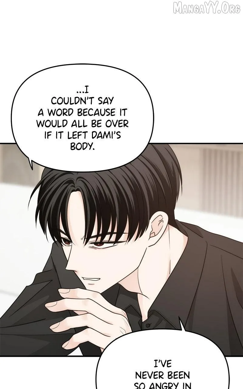Disaster Is Always Nearby chapter 81 page 8