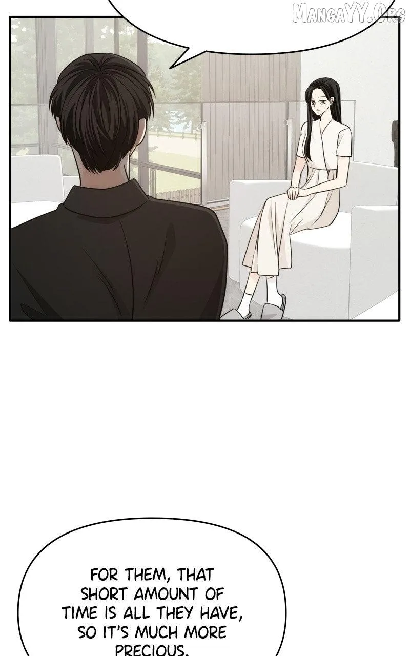 Disaster Is Always Nearby chapter 81 page 15