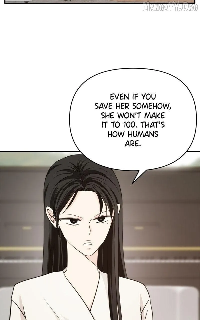 Disaster Is Always Nearby chapter 81 page 12