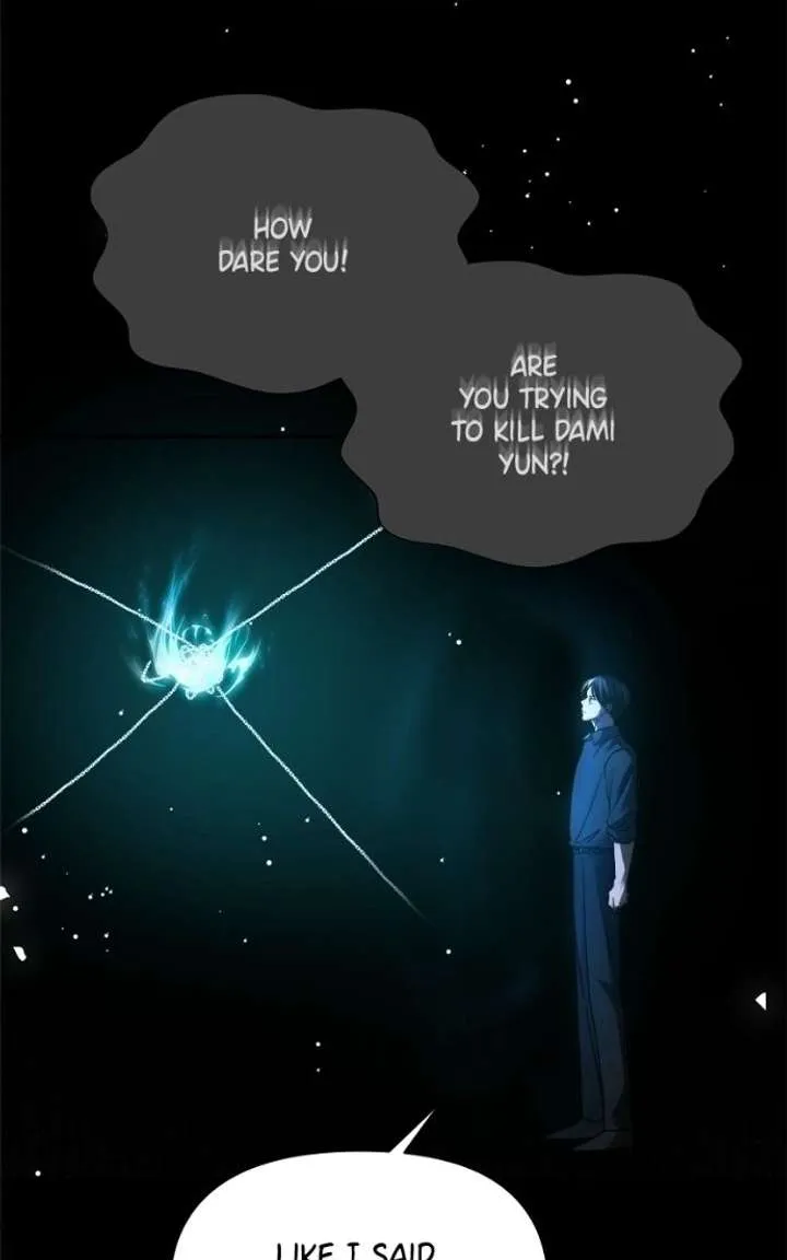 Disaster Is Always Nearby chapter 82 page 71