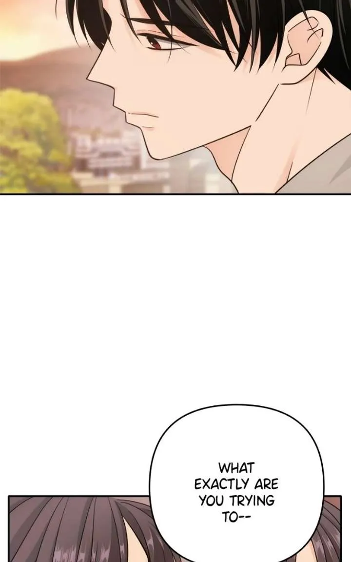 Disaster Is Always Nearby chapter 82 page 23