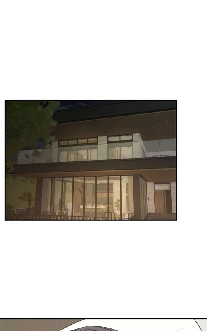 Disaster Is Always Nearby chapter 82 page 27