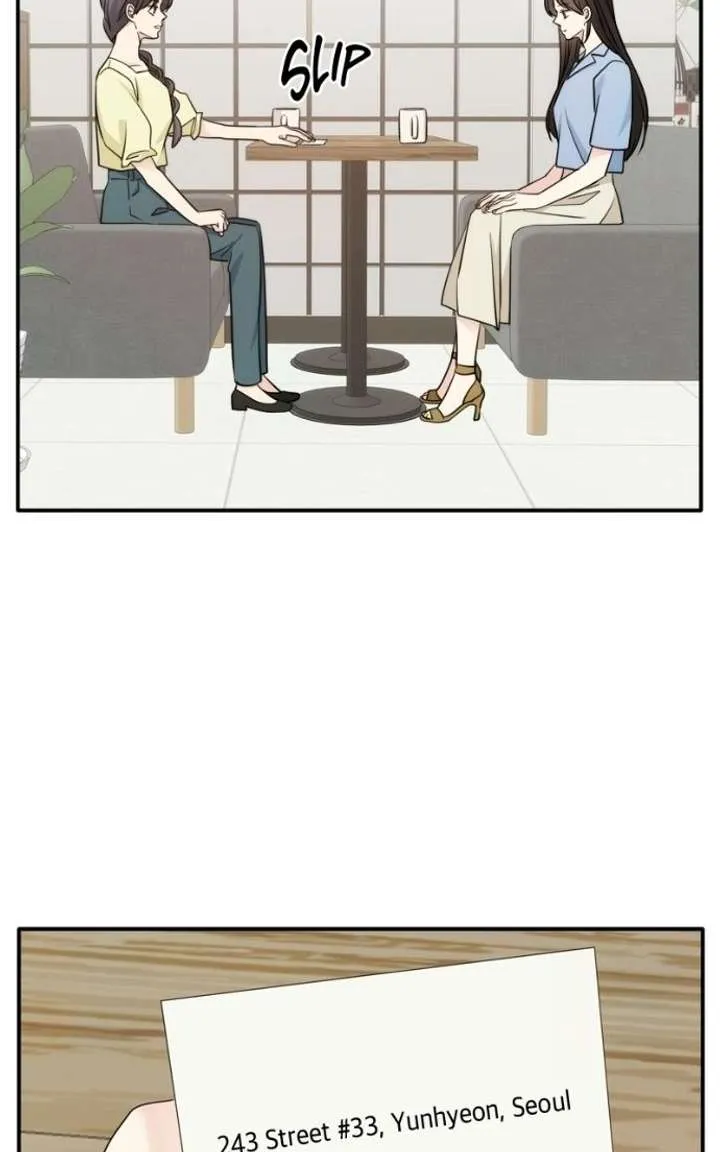 Disaster Is Always Nearby chapter 83 page 84