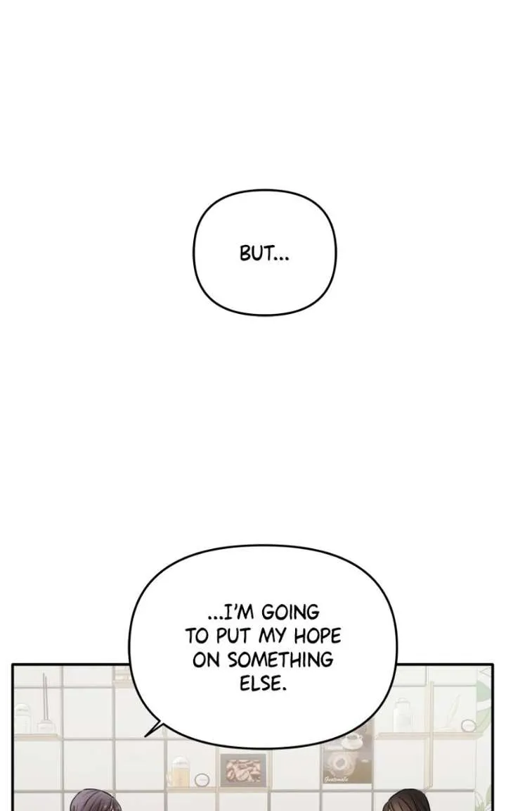 Disaster Is Always Nearby chapter 83 page 83