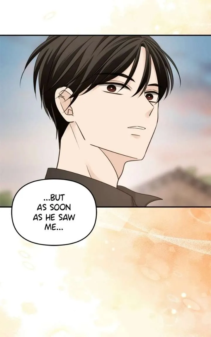 Disaster Is Always Nearby chapter 83 page 74