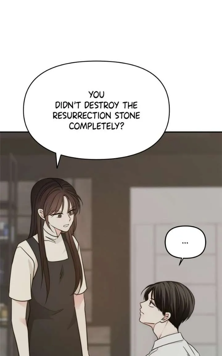 Disaster Is Always Nearby chapter 83 page 8