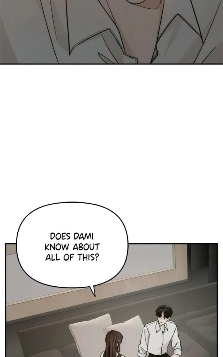 Disaster Is Always Nearby chapter 83 page 22