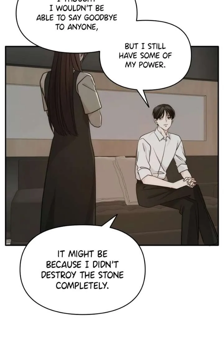 Disaster Is Always Nearby chapter 83 page 6
