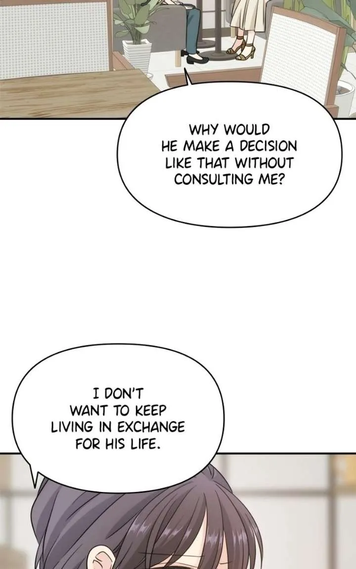 Disaster Is Always Nearby chapter 83 page 71