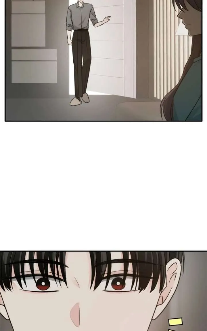 Disaster Is Always Nearby chapter 83 page 43