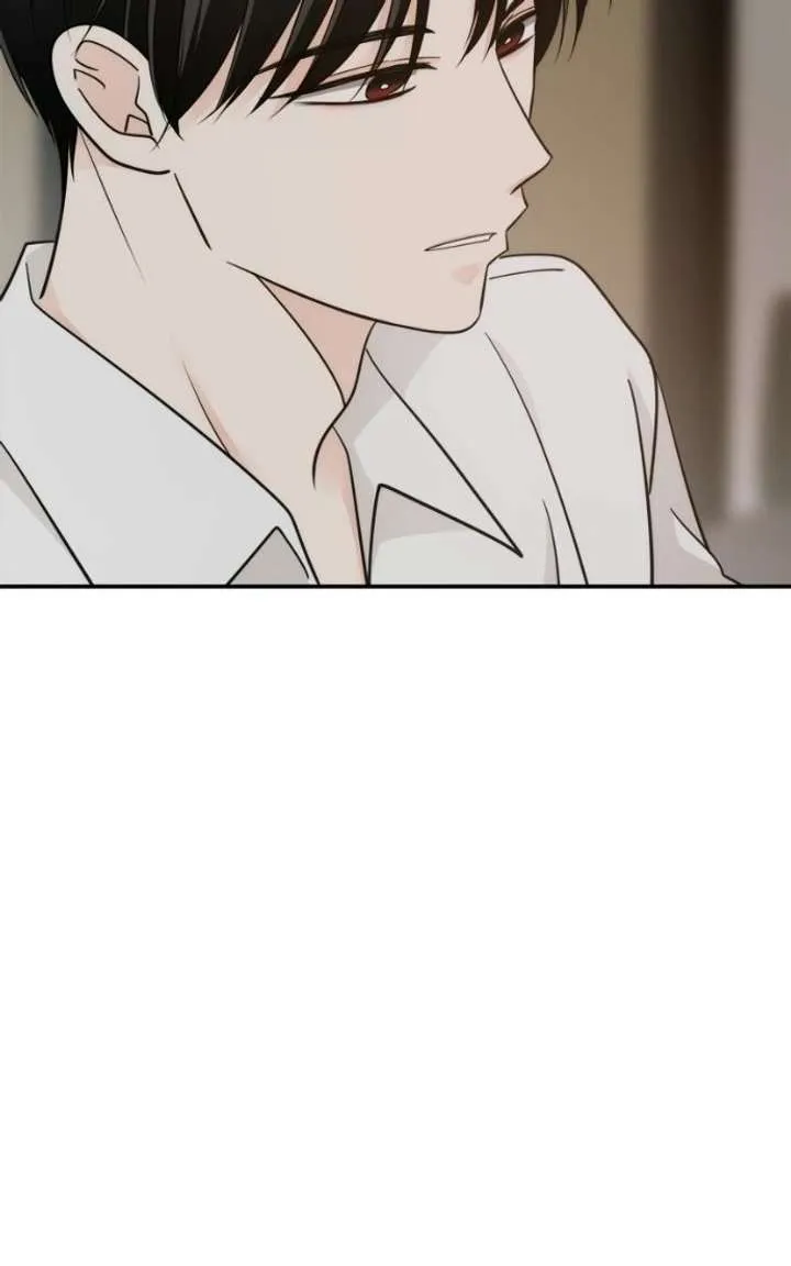 Disaster Is Always Nearby chapter 83 page 32