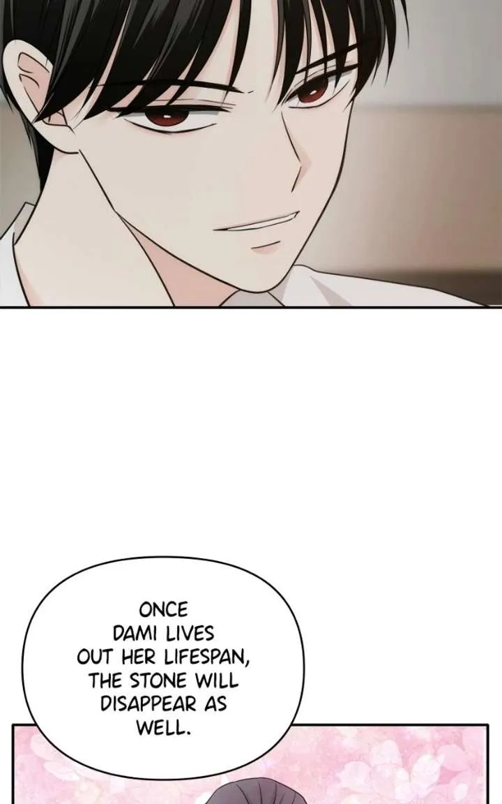 Disaster Is Always Nearby chapter 83 page 14
