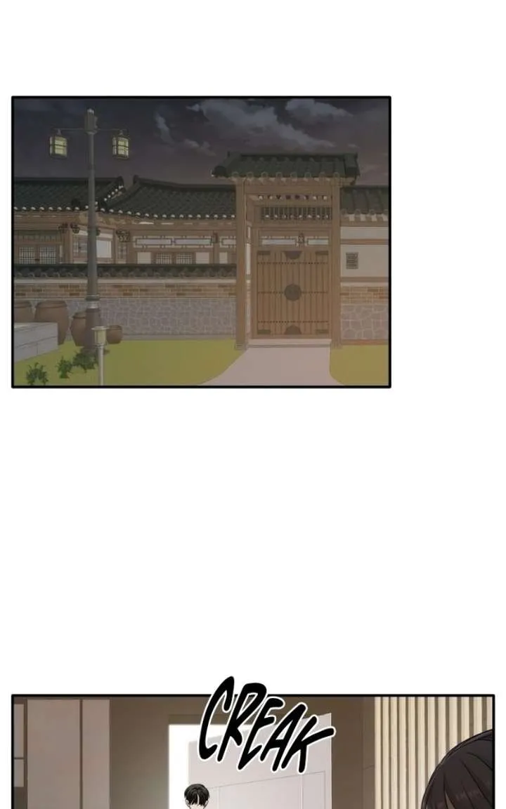 Disaster Is Always Nearby chapter 83 page 42