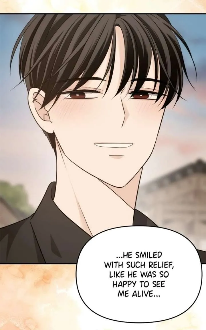 Disaster Is Always Nearby chapter 83 page 75