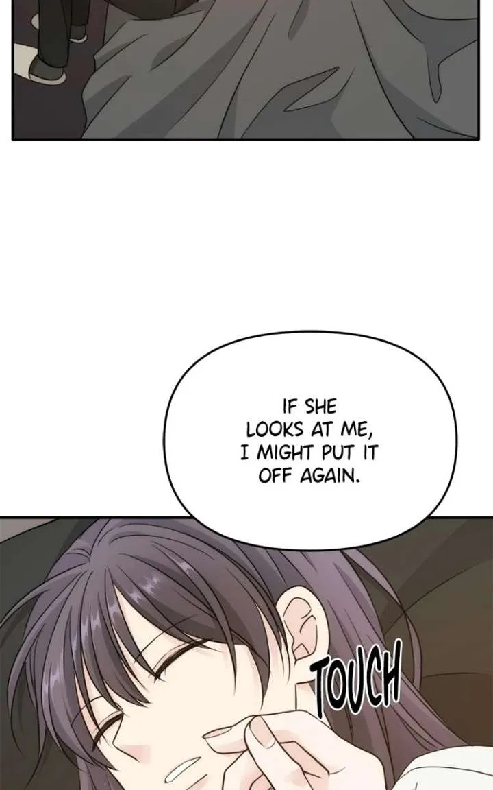 Disaster Is Always Nearby chapter 84 page 46