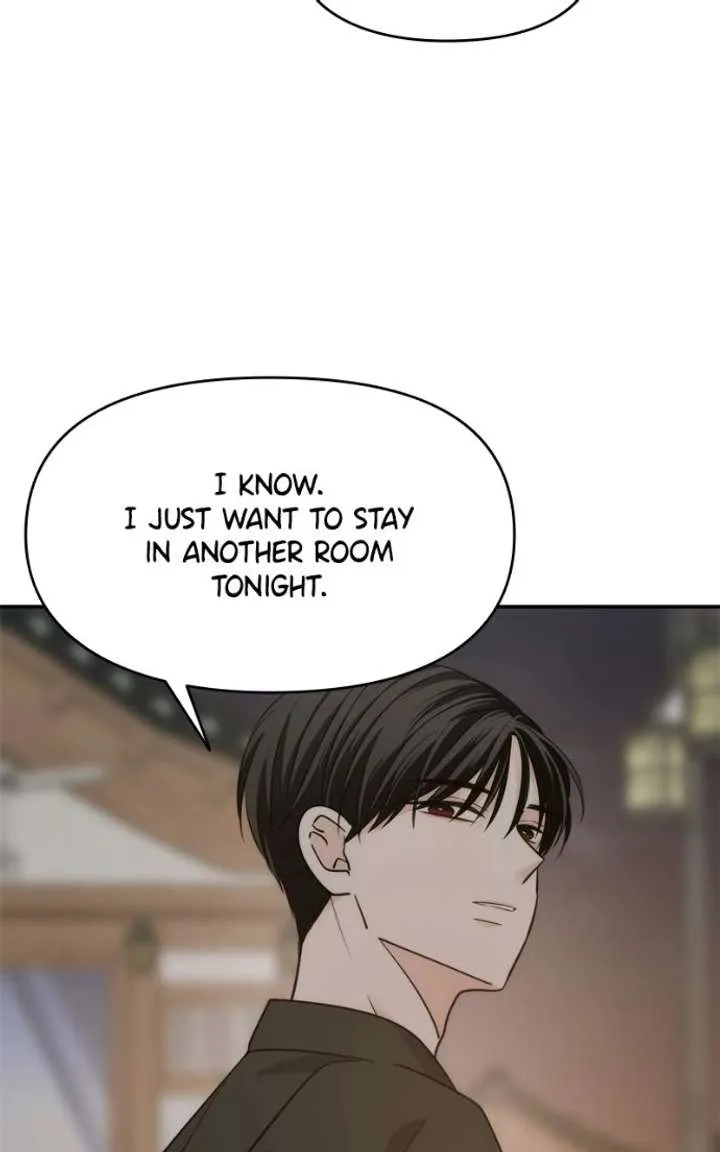 Disaster Is Always Nearby chapter 84 page 65
