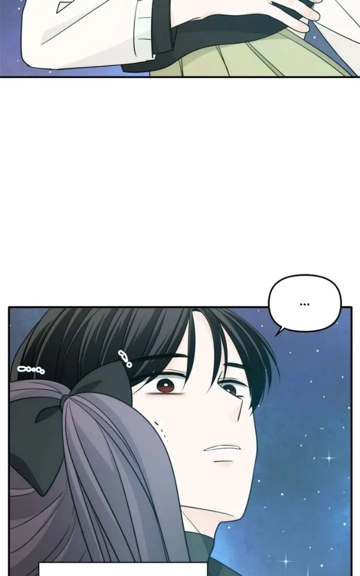 Disaster Is Always Nearby chapter 84 page 98