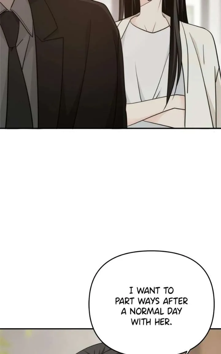 Disaster Is Always Nearby chapter 84 page 7