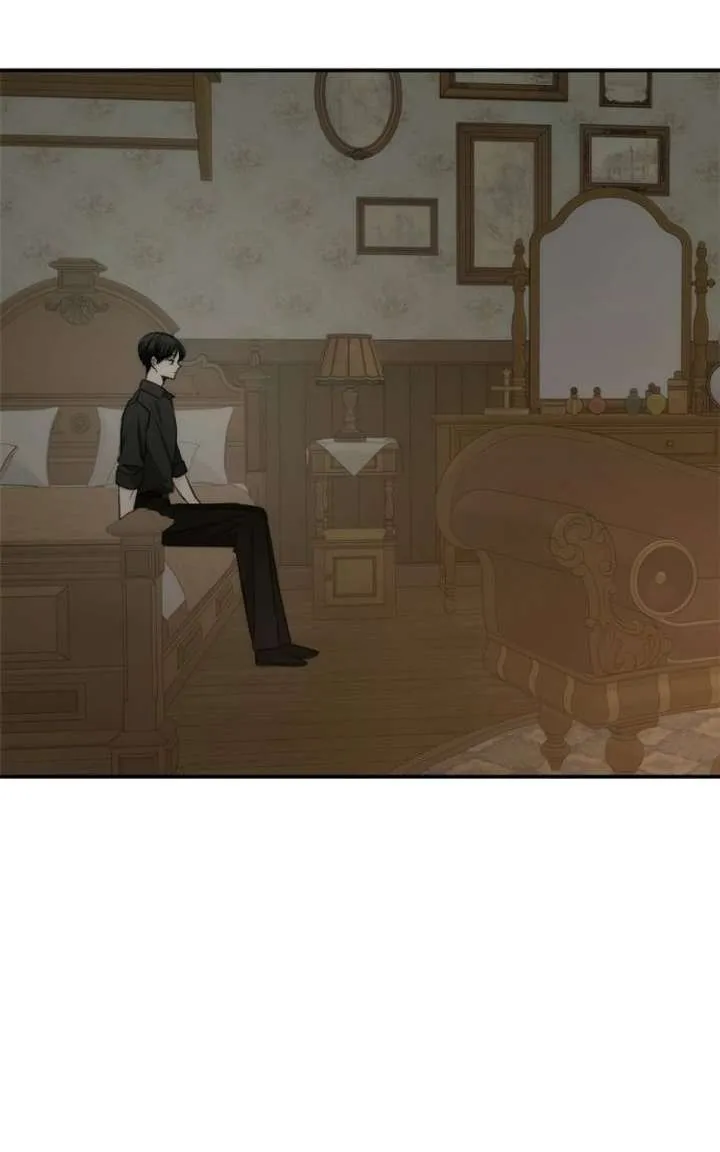 Disaster Is Always Nearby chapter 84 page 74