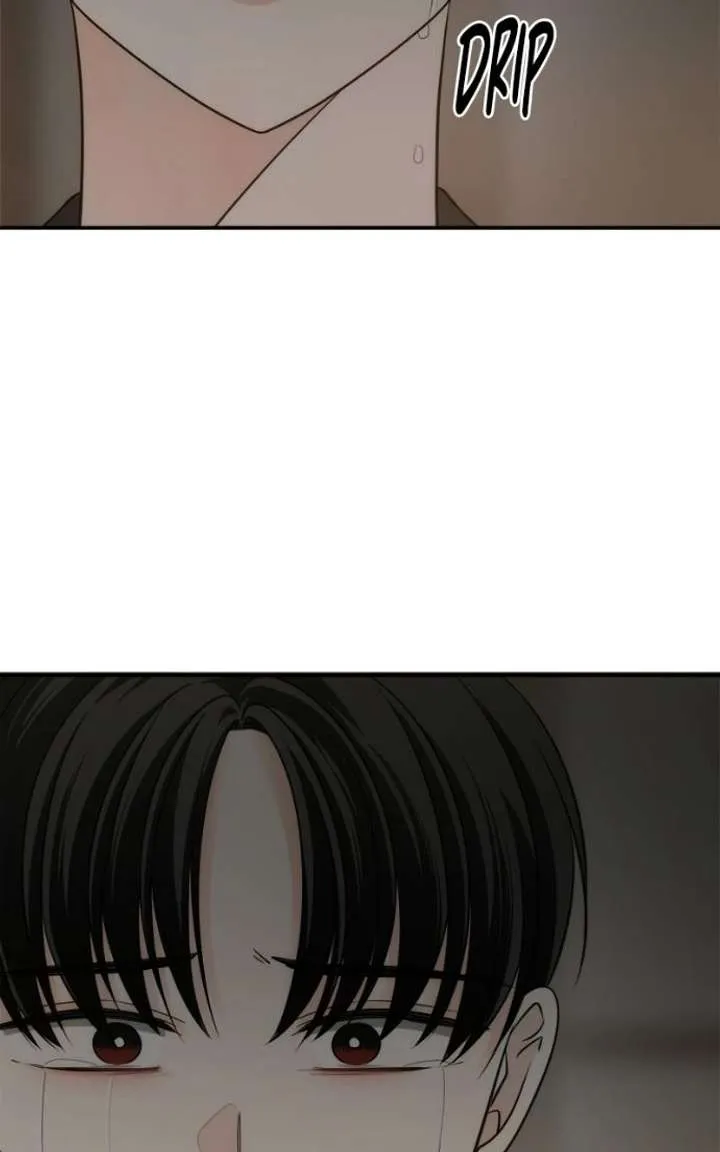 Disaster Is Always Nearby chapter 84 page 80