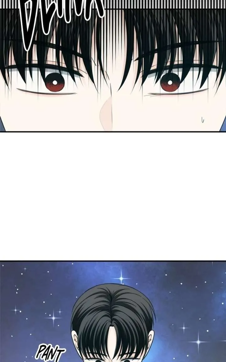 Disaster Is Always Nearby chapter 84 page 91