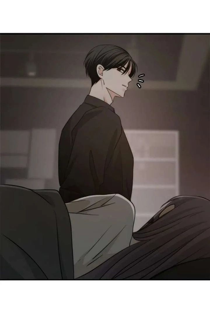 Disaster Is Always Nearby chapter 84 page 11