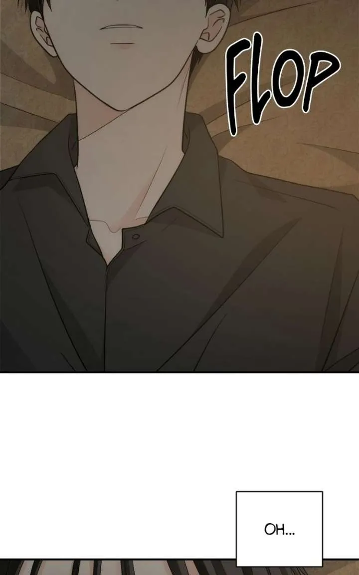 Disaster Is Always Nearby chapter 84 page 83