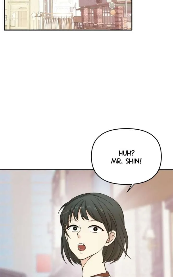 Disaster Is Always Nearby chapter 84 page 24