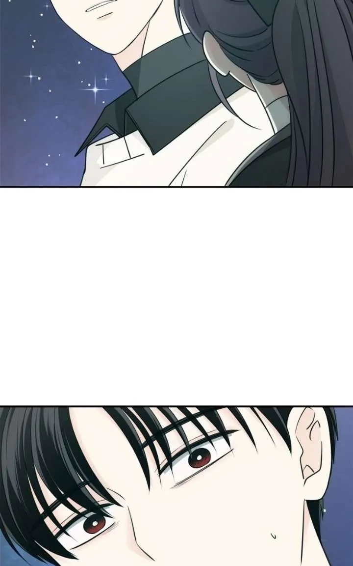 Disaster Is Always Nearby chapter 84 page 94