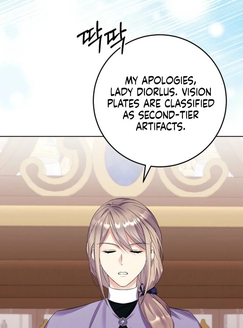 Celeb Lady chapter 45 page 8