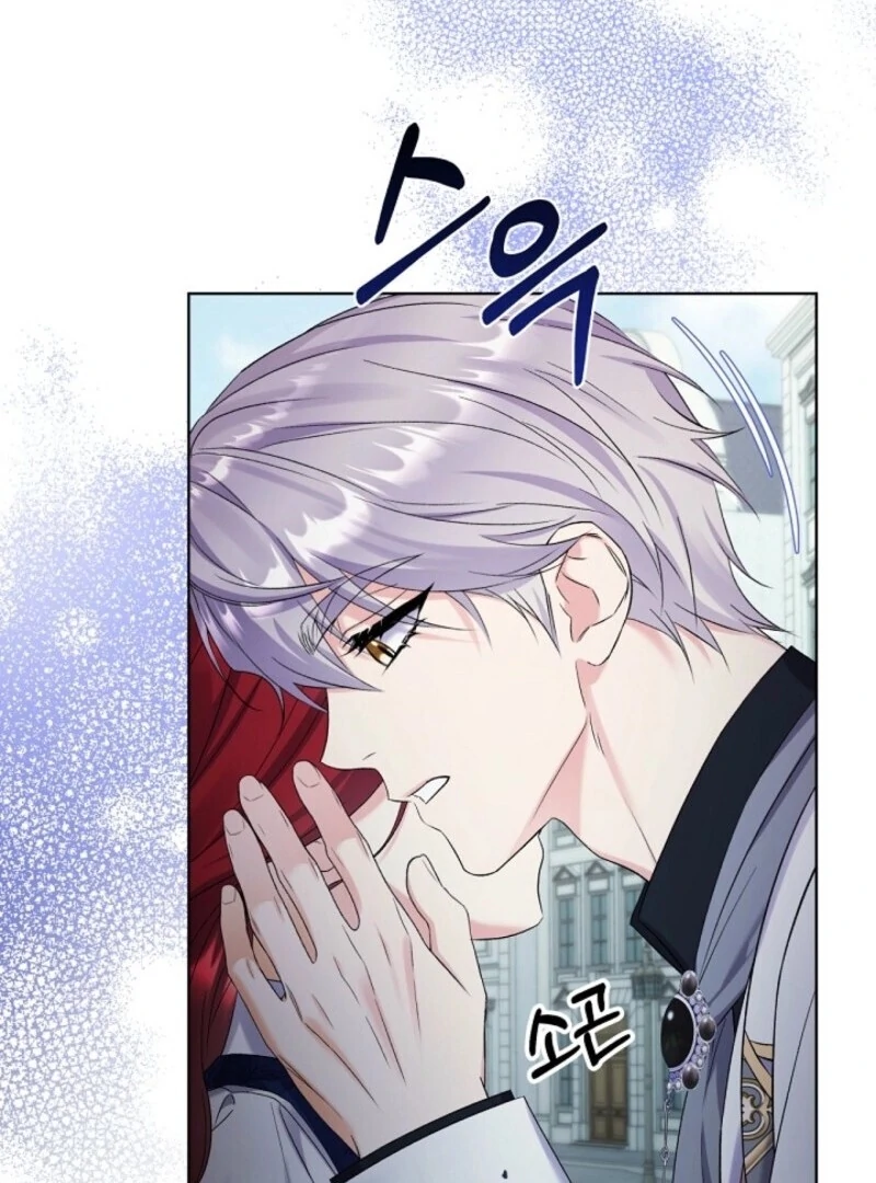 Celeb Lady chapter 45 page 38