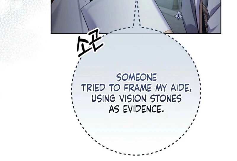 Celeb Lady chapter 45 page 39
