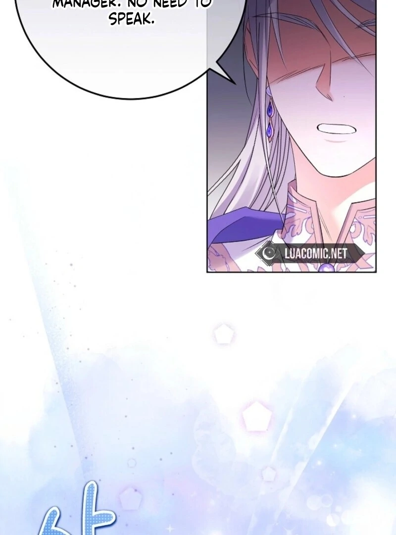 Celeb Lady chapter 45 page 103