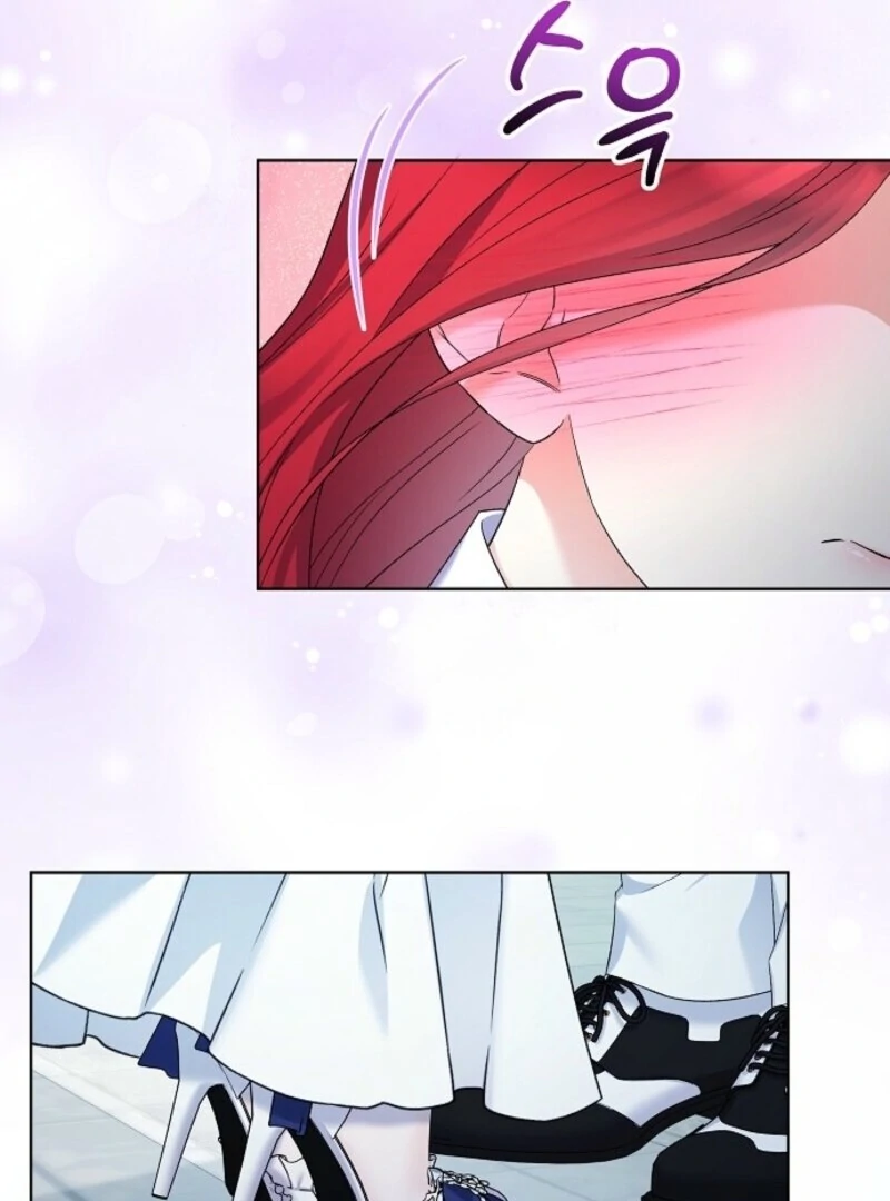 Celeb Lady chapter 47 page 11