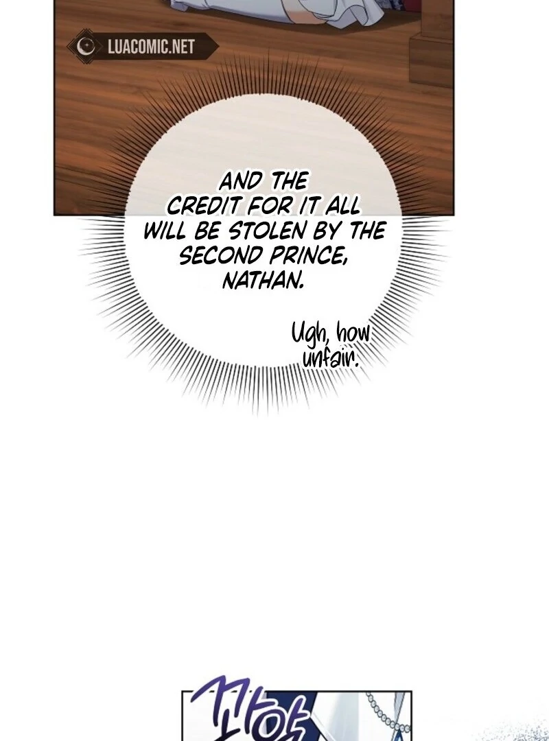 Celeb Lady chapter 47 page 44