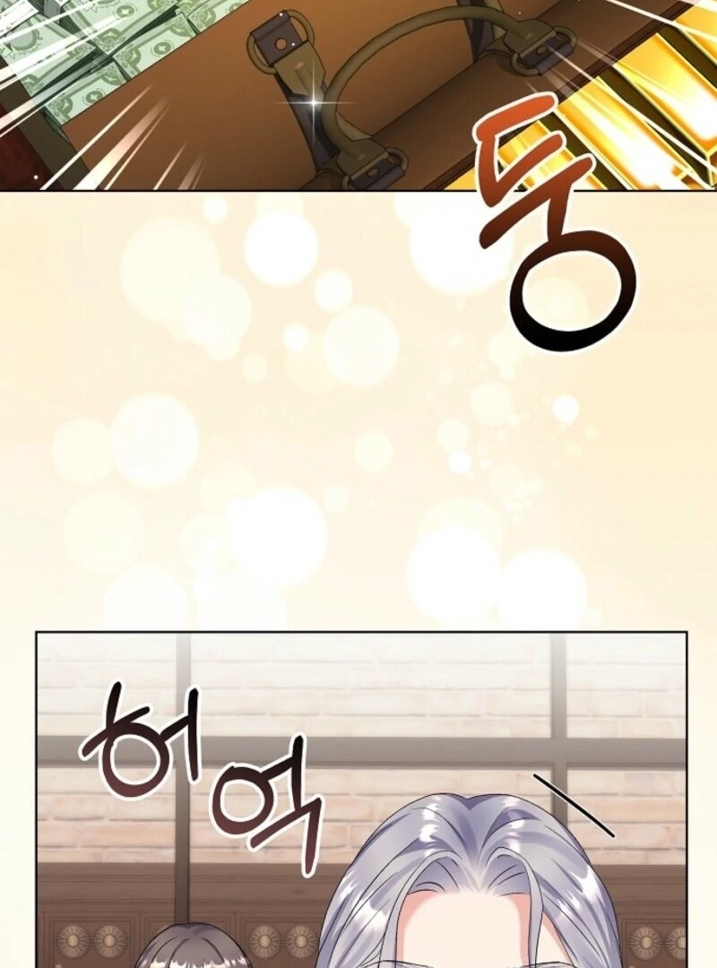 Celeb Lady chapter 47 page 58