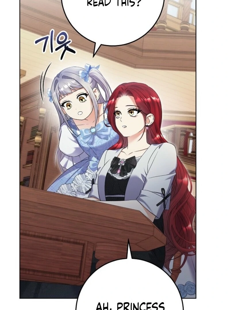 Celeb Lady chapter 48 page 17